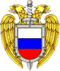 ФСО России